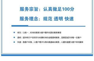 代理台湾奇美ABS PA-777E 上海中望实业公司优质商务代理代办服务